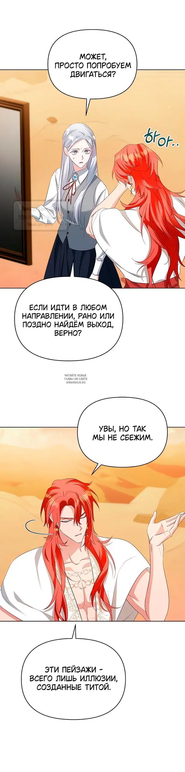 Page 31.000