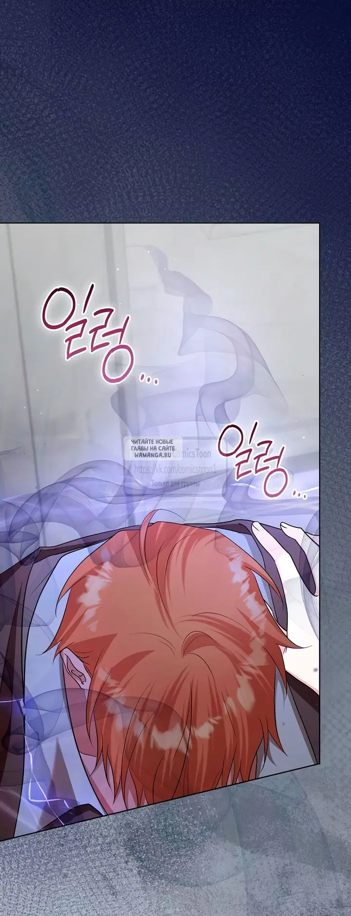 Page 31.000