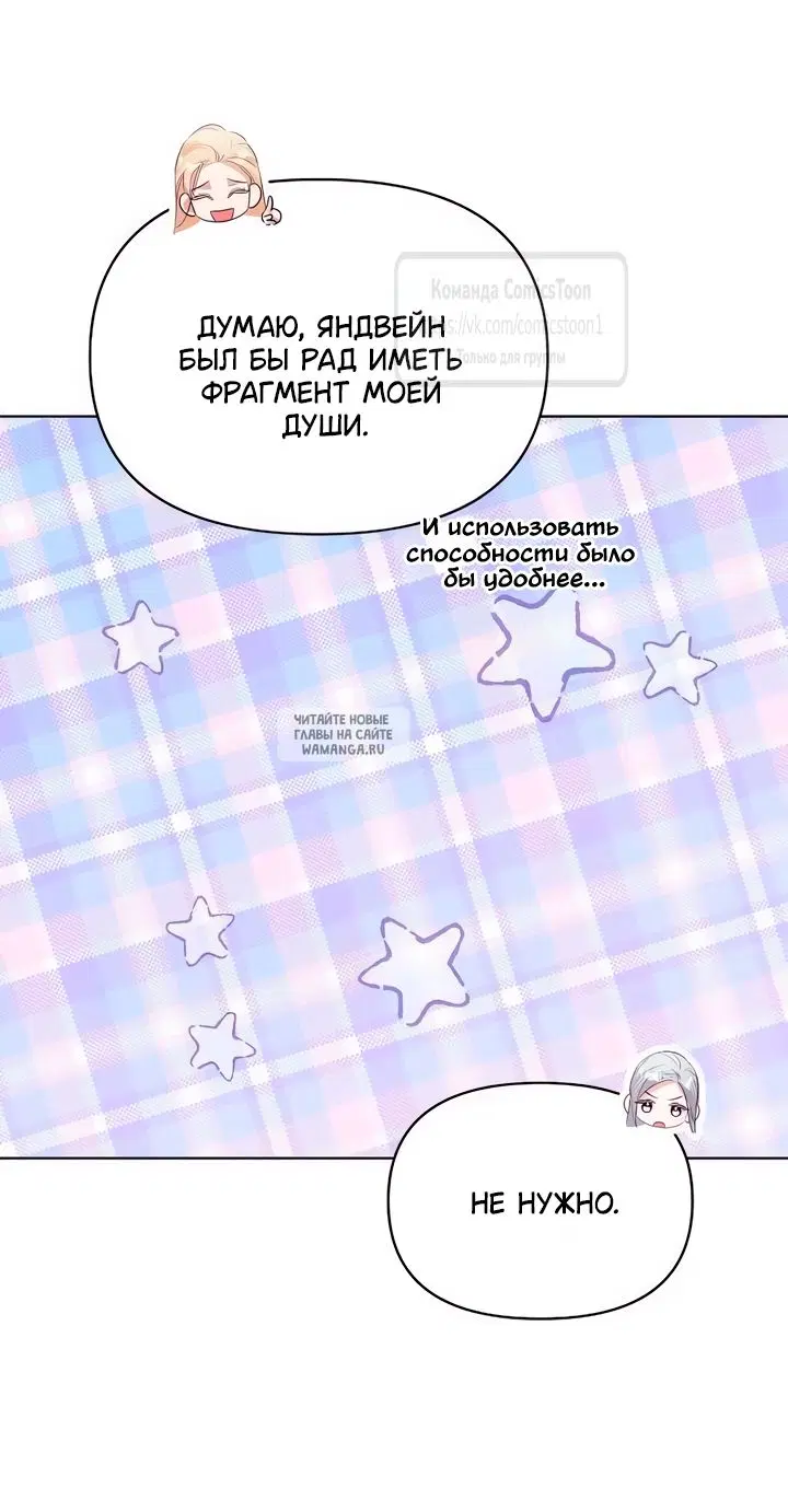 Page 31.000