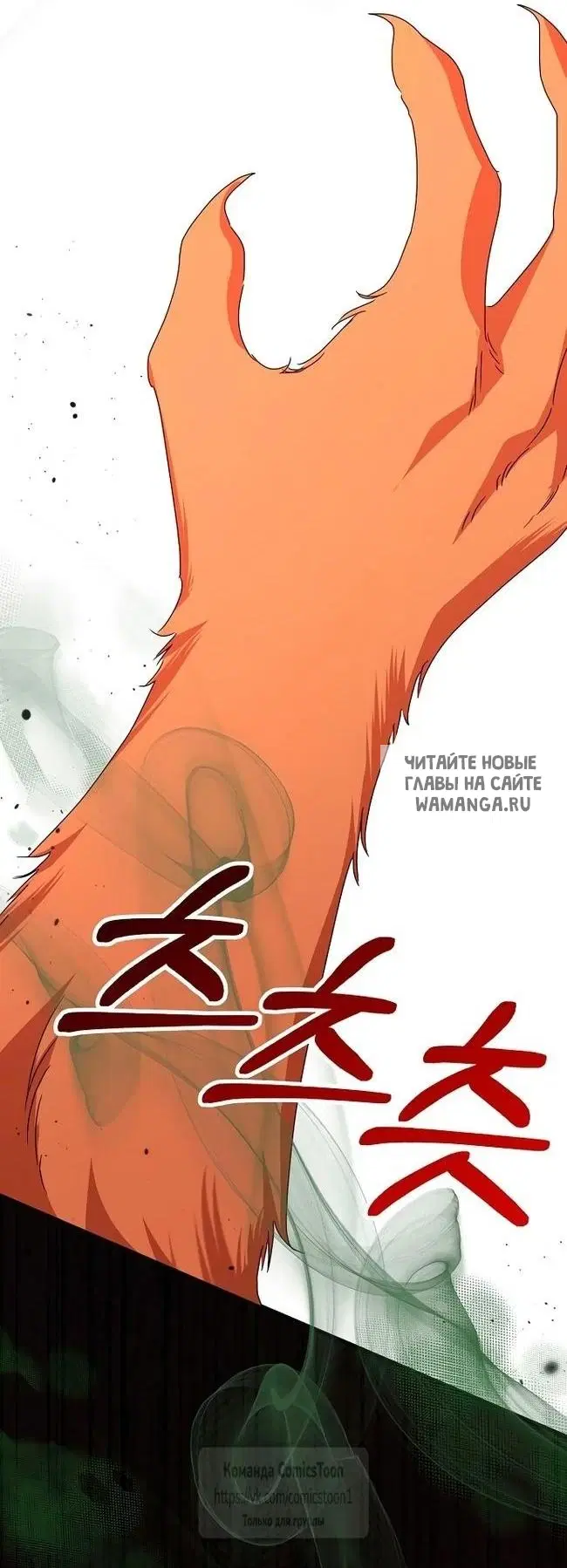 Page 31.000