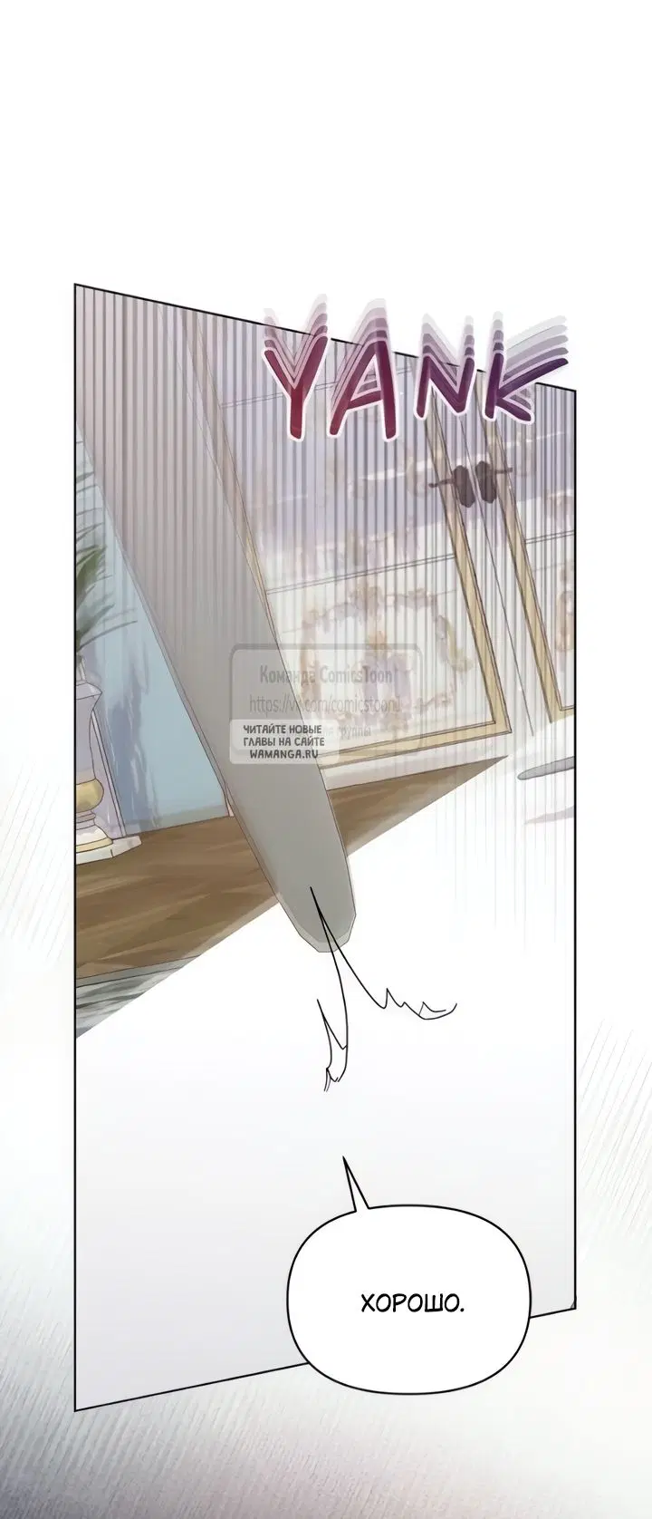Page 31.000