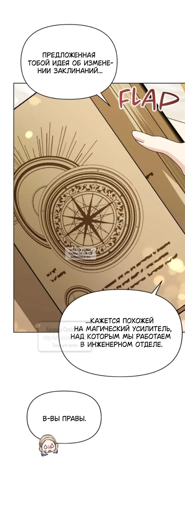 Page 31.000