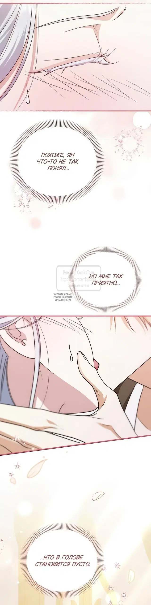 Page 31.000