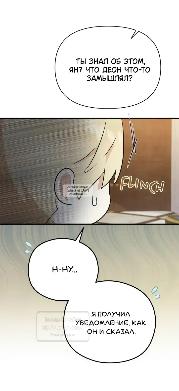 Page 31.000