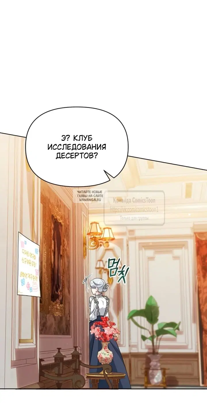 Page 31.000