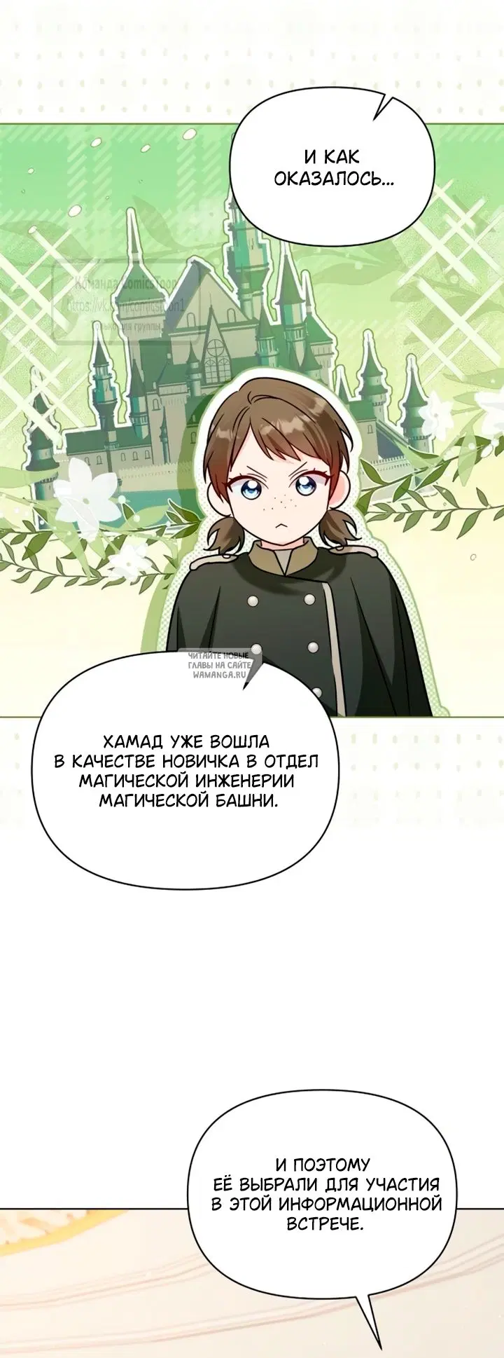 Page 31.000