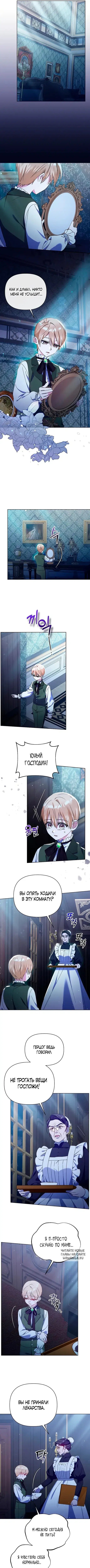 Page 3.000