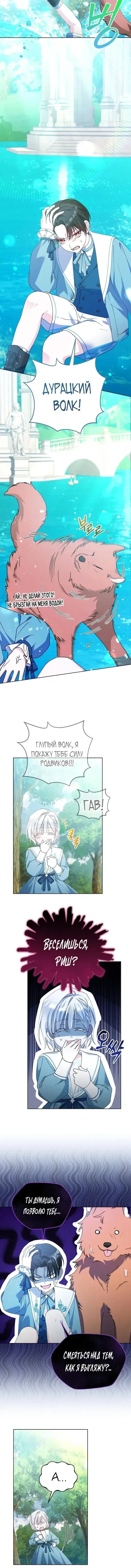 Page 3.001