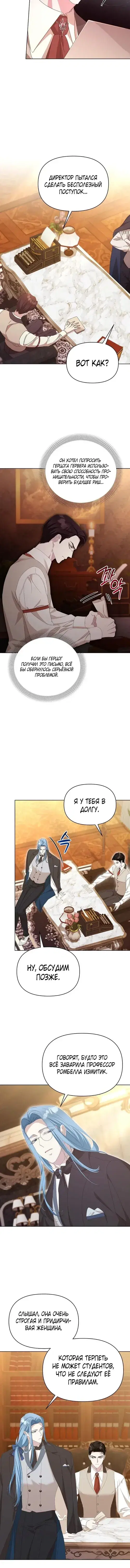 Page 3.001