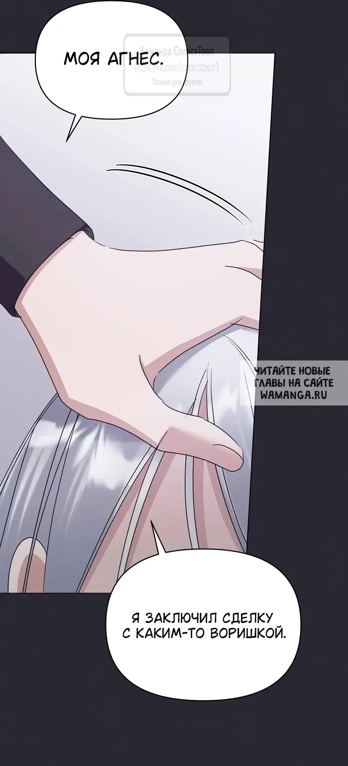 Page 32.000