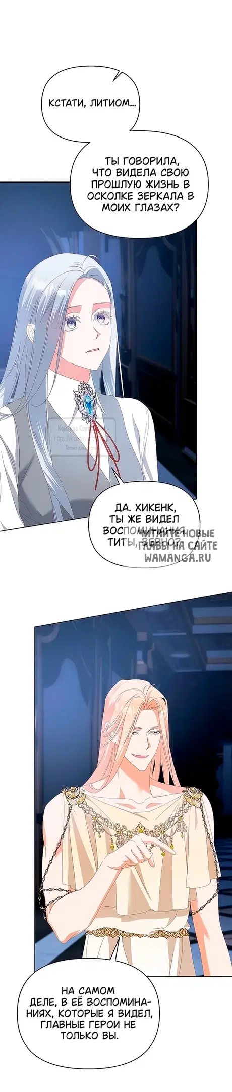 Page 32.000