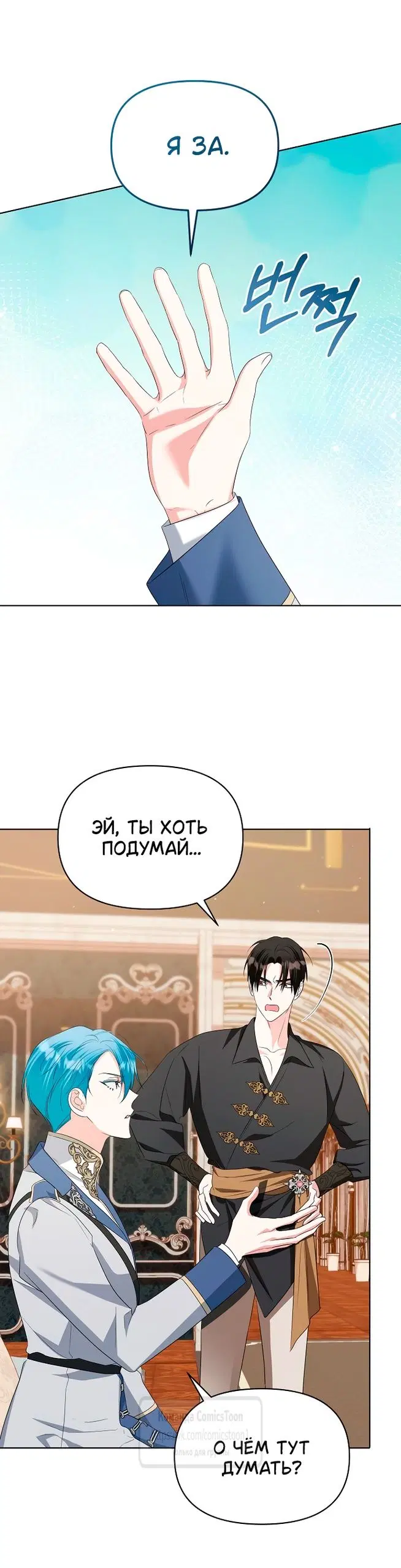 Page 32.000