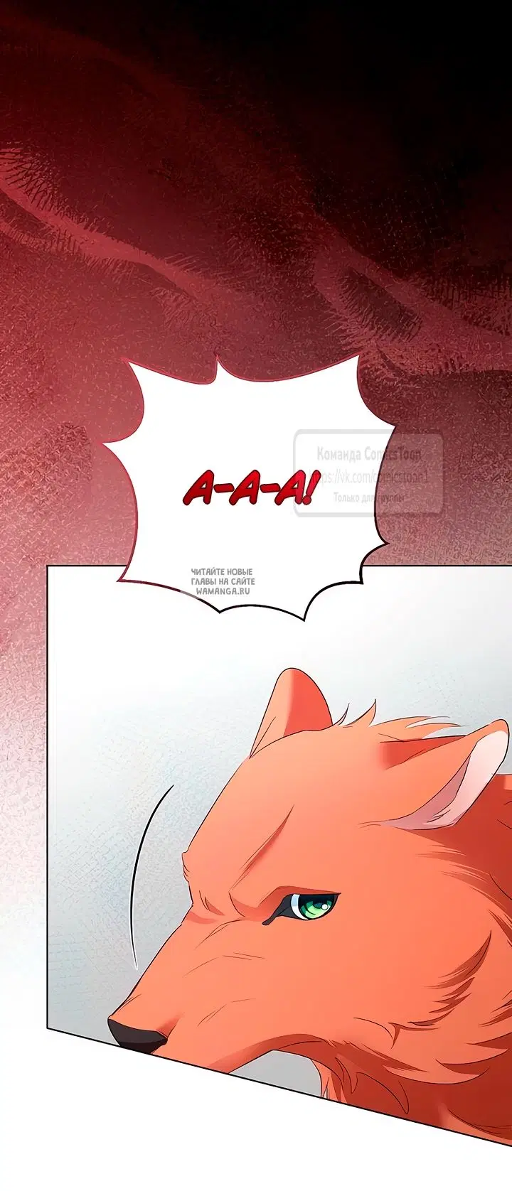 Page 32.000
