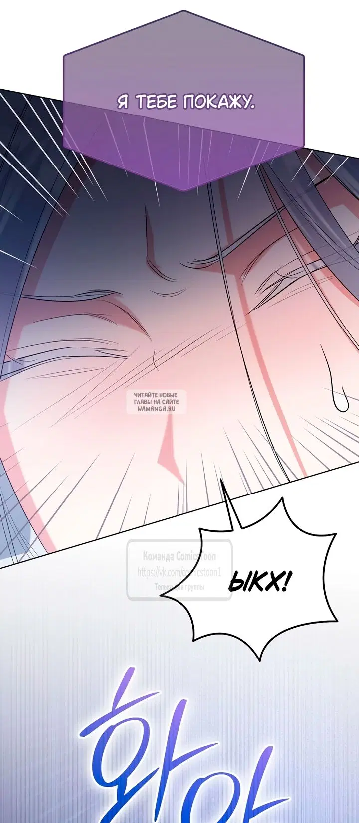Page 32.000