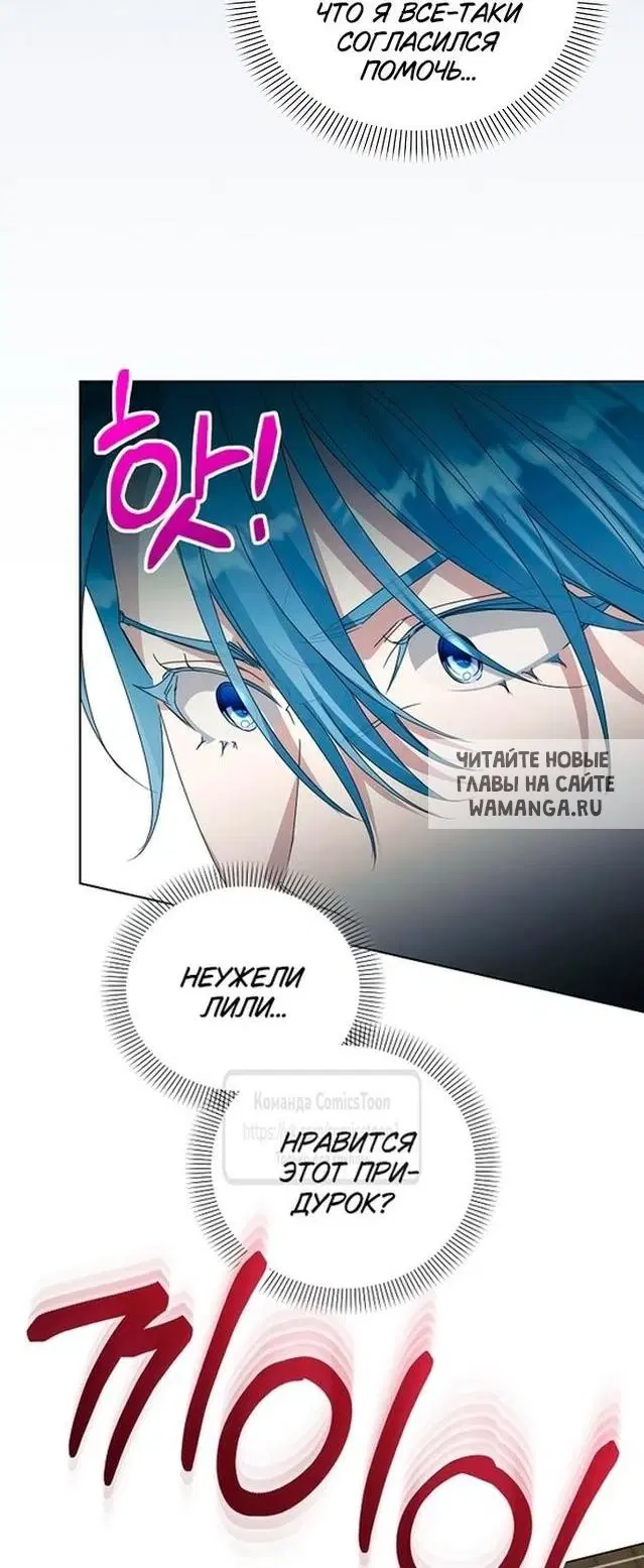 Page 32.000
