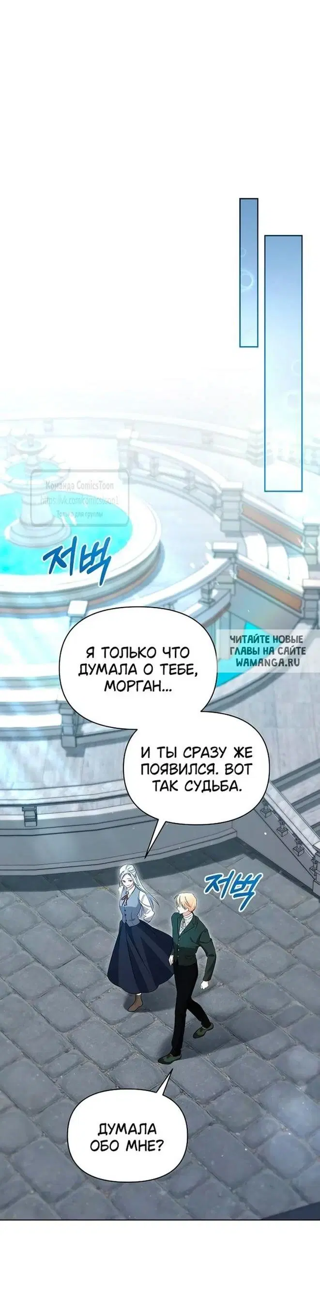 Page 32.000