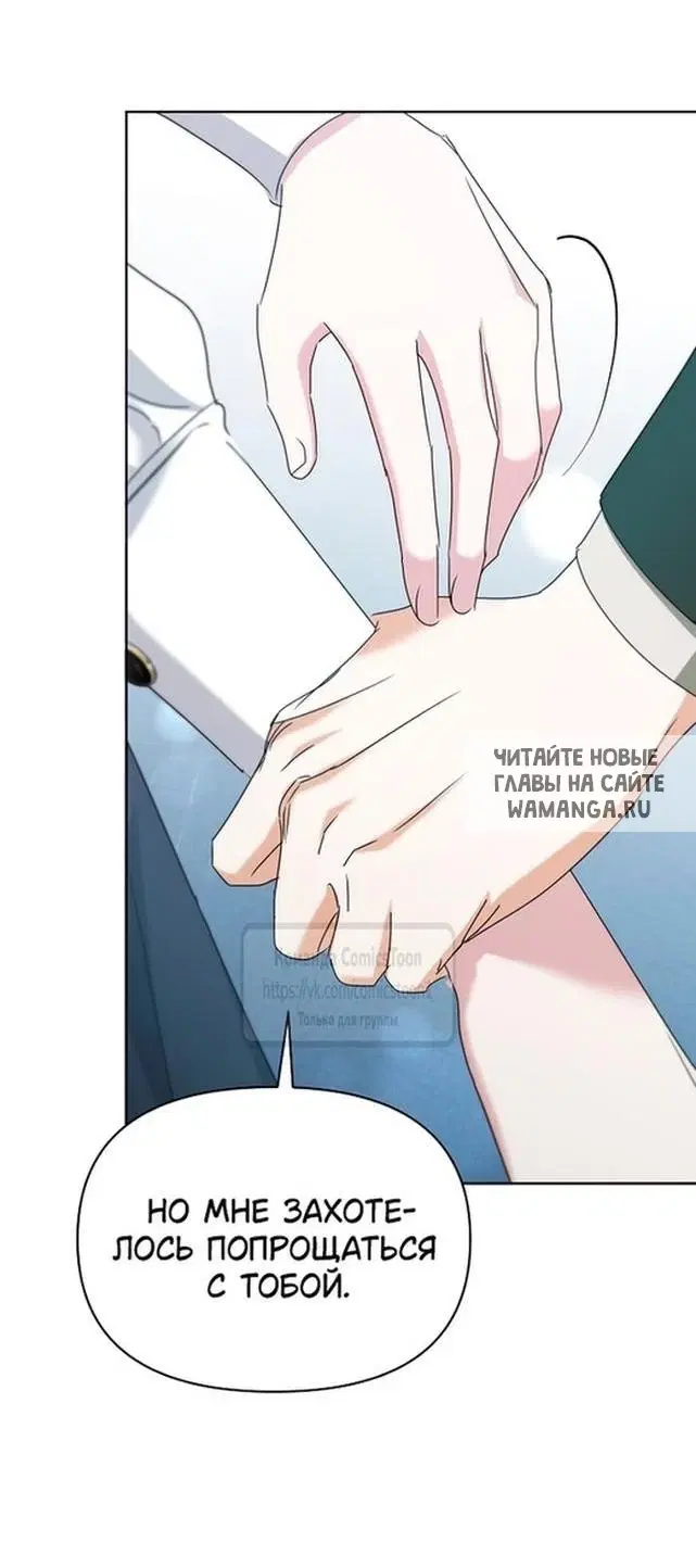 Page 32.000