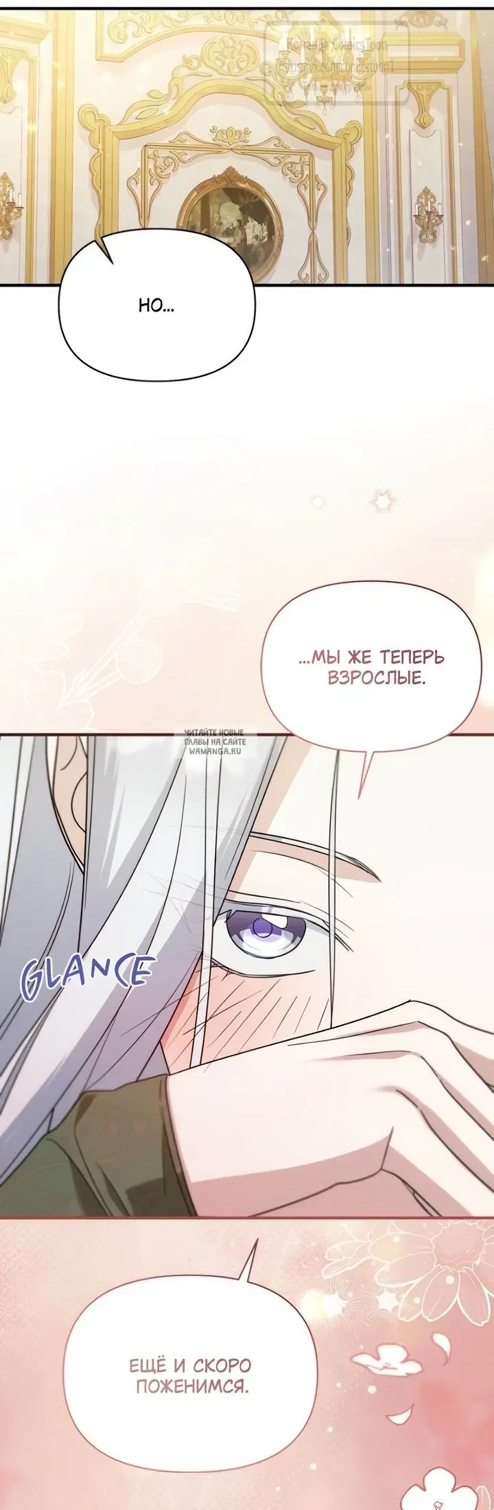 Page 32.000
