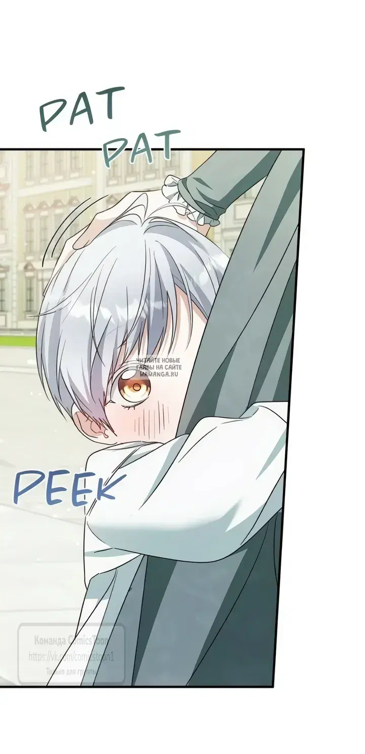 Page 32.000