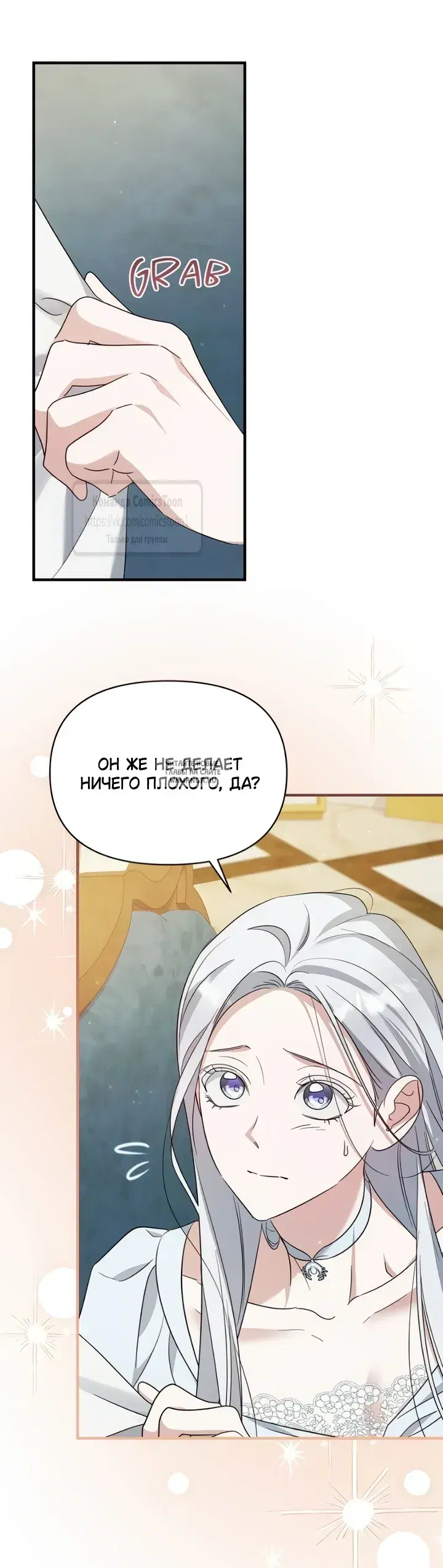 Page 32.000