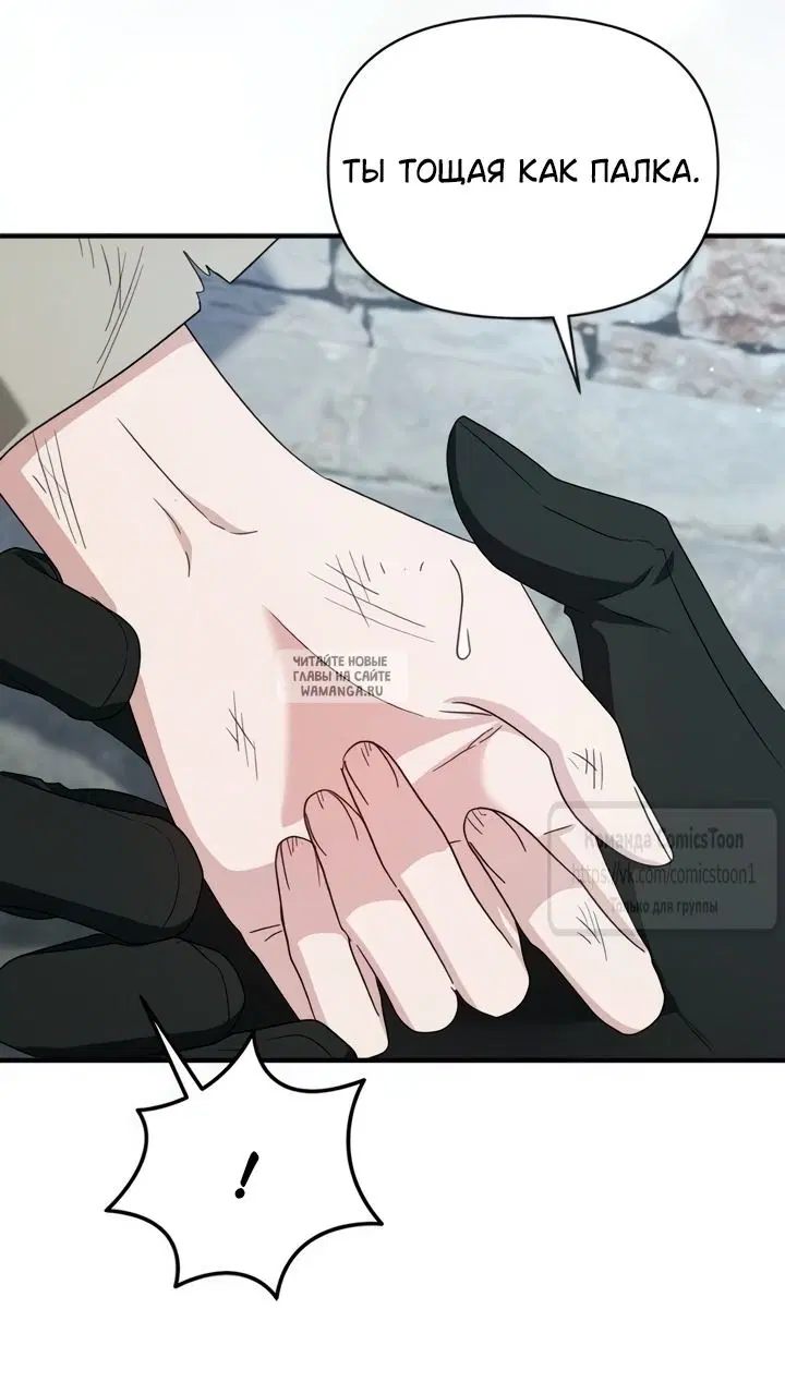 Page 32.000