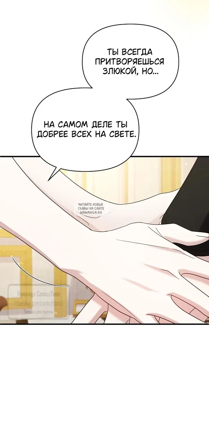 Page 32.000