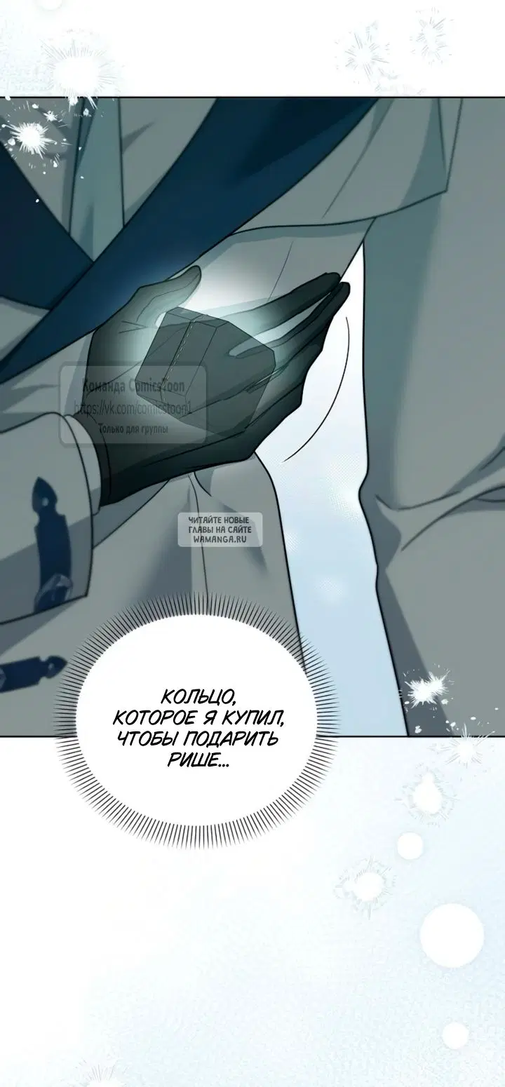 Page 32.000