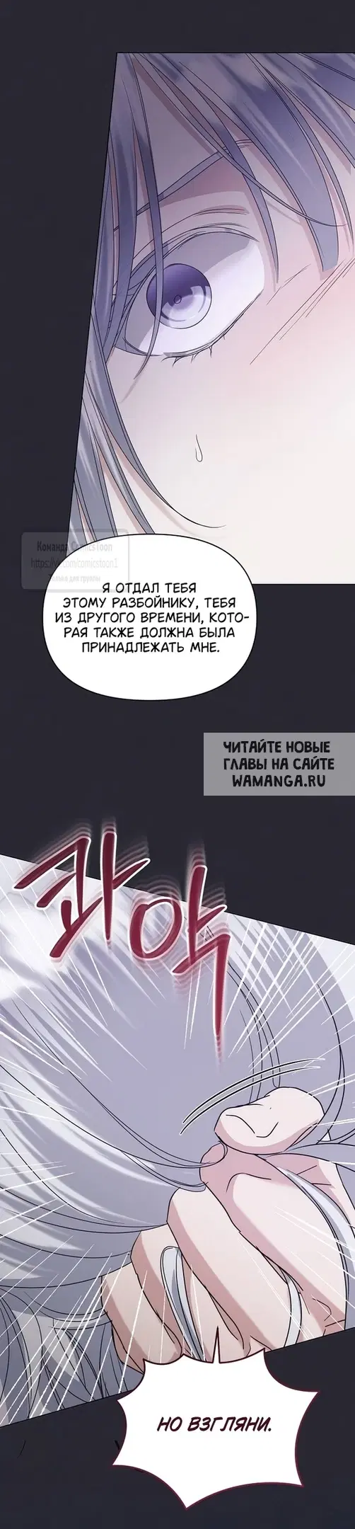 Page 33.000