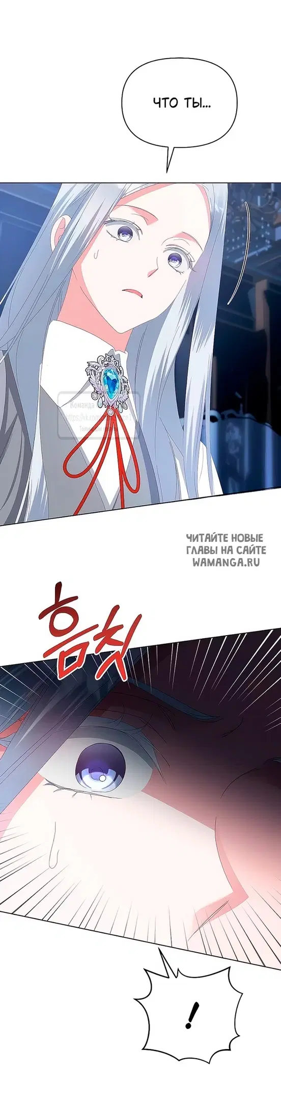Page 33.000