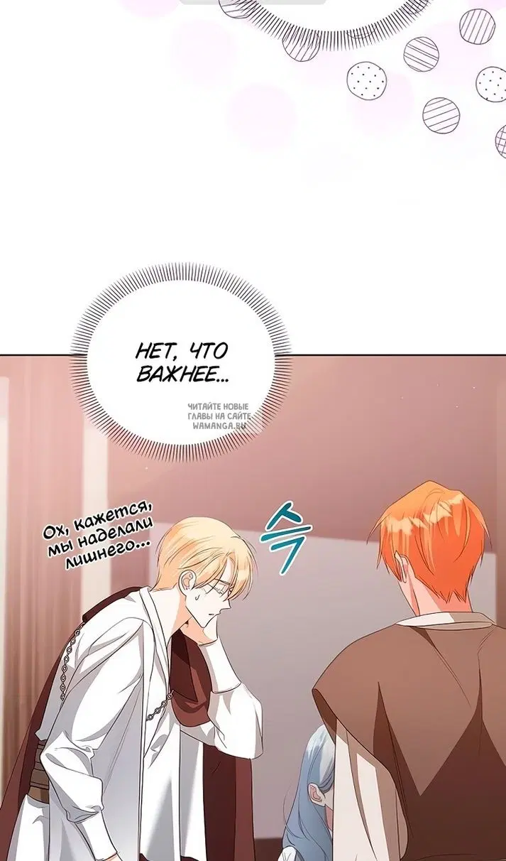 Page 33.000