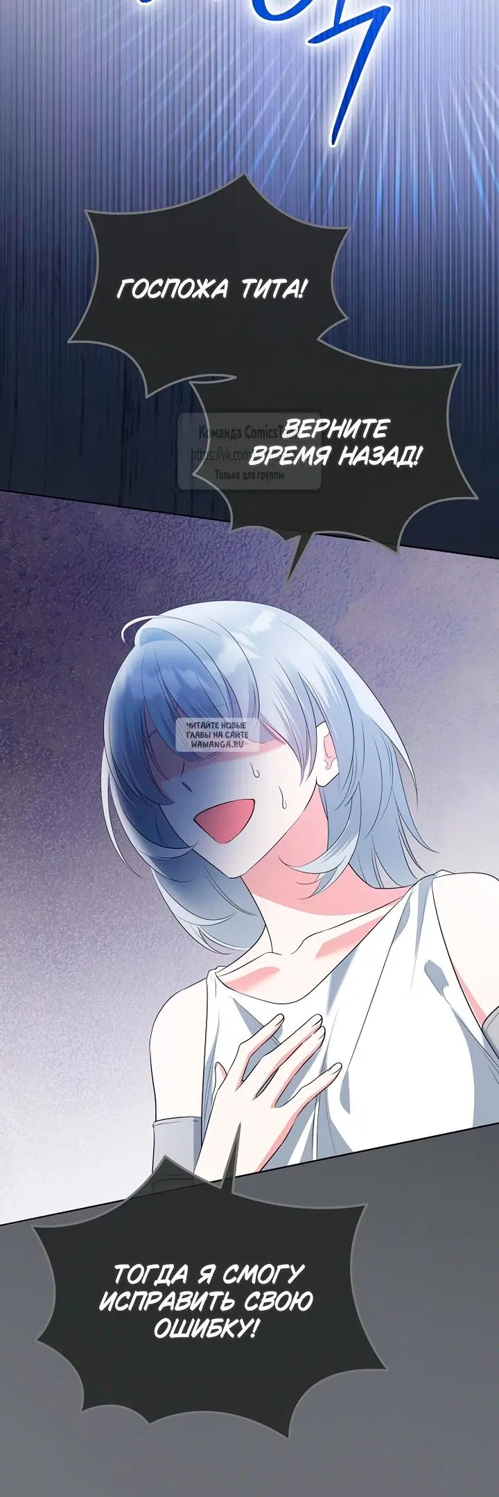 Page 33.000