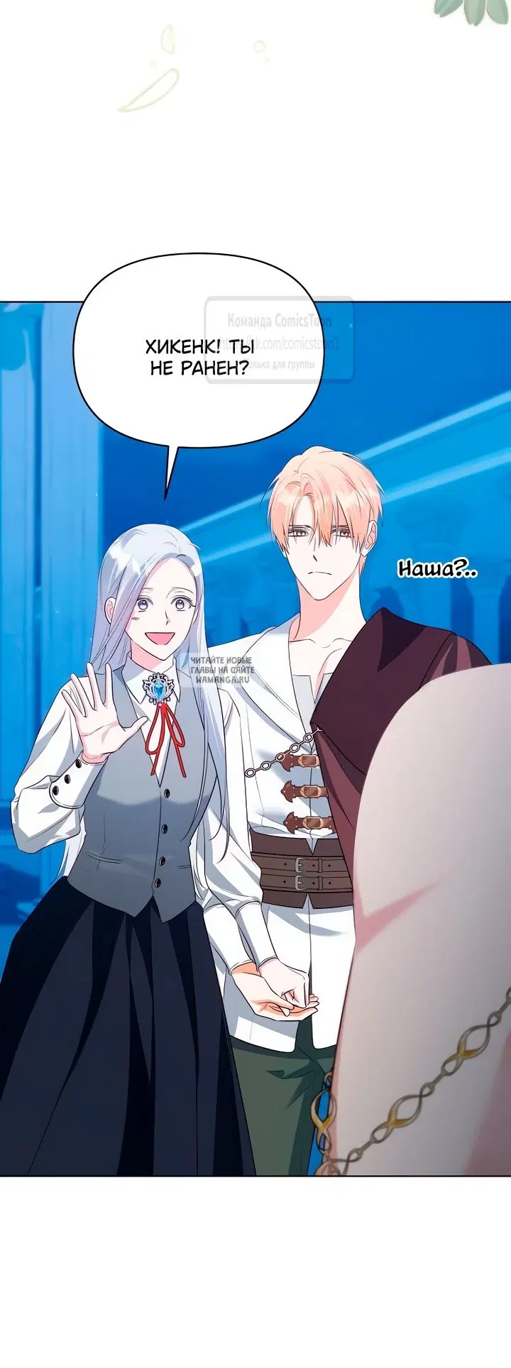 Page 33.000