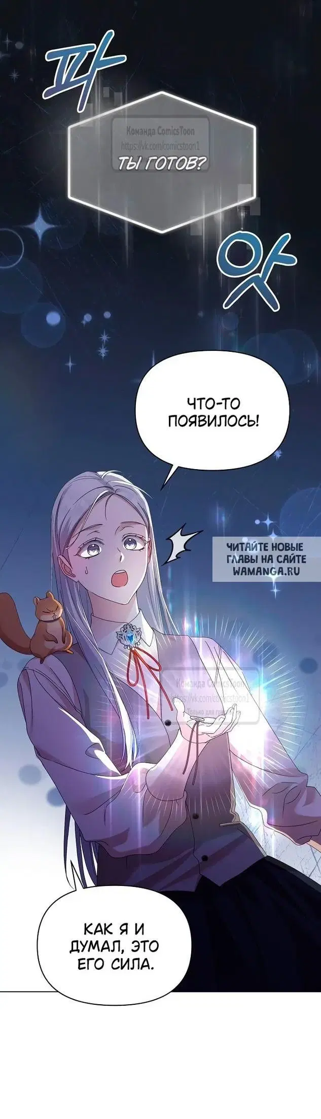 Page 33.000