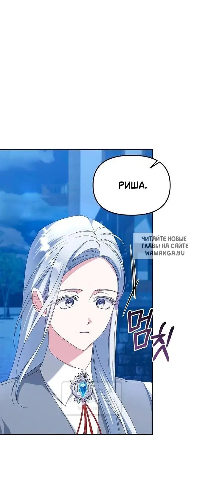 Page 33.000