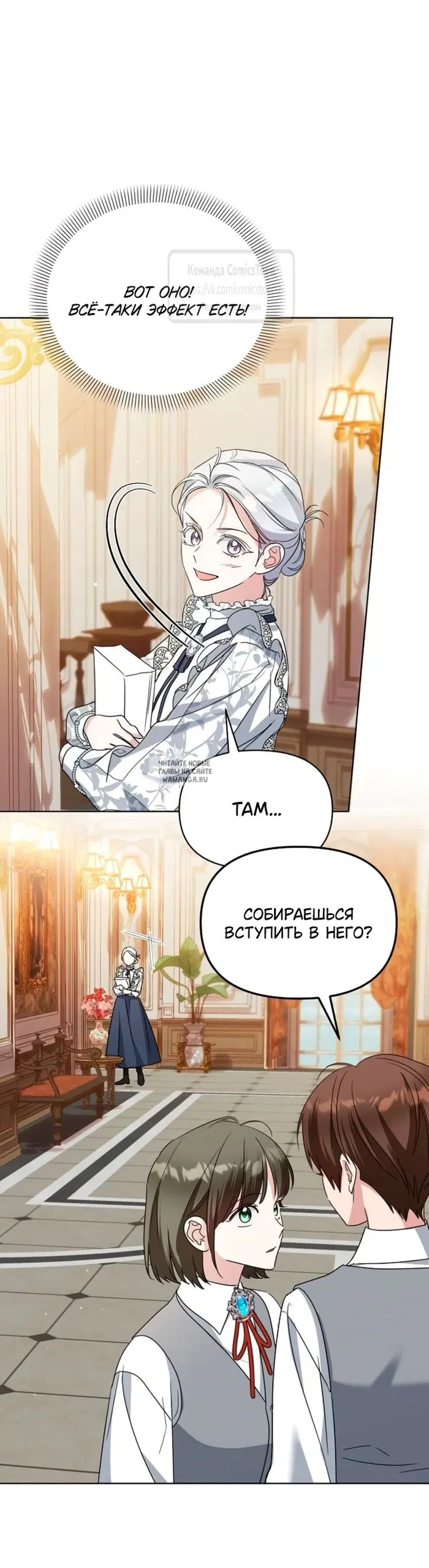 Page 33.000