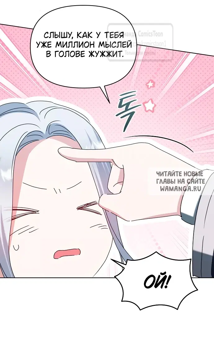 Page 44.000