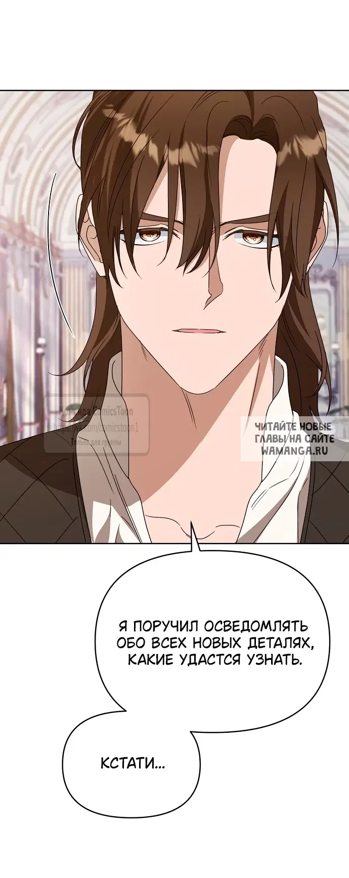 Page 44.000