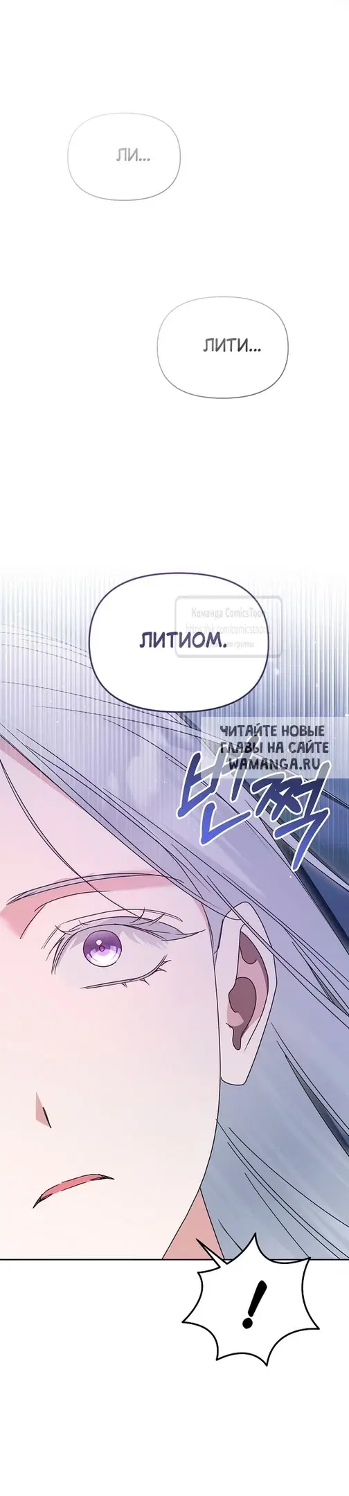 Page 44.000