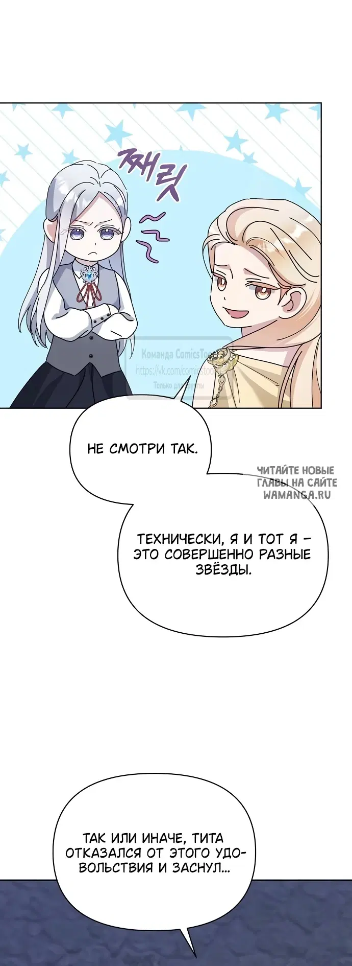 Page 44.000