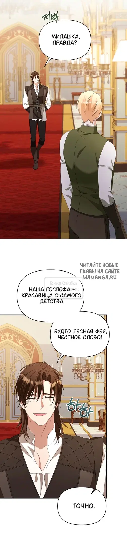 Page 44.000