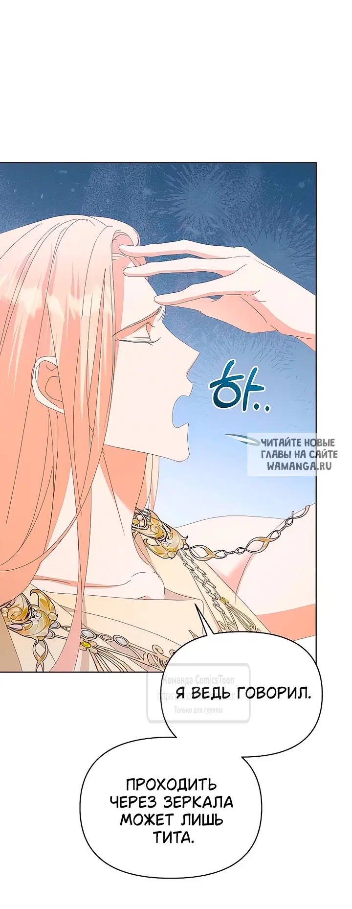Page 44.000