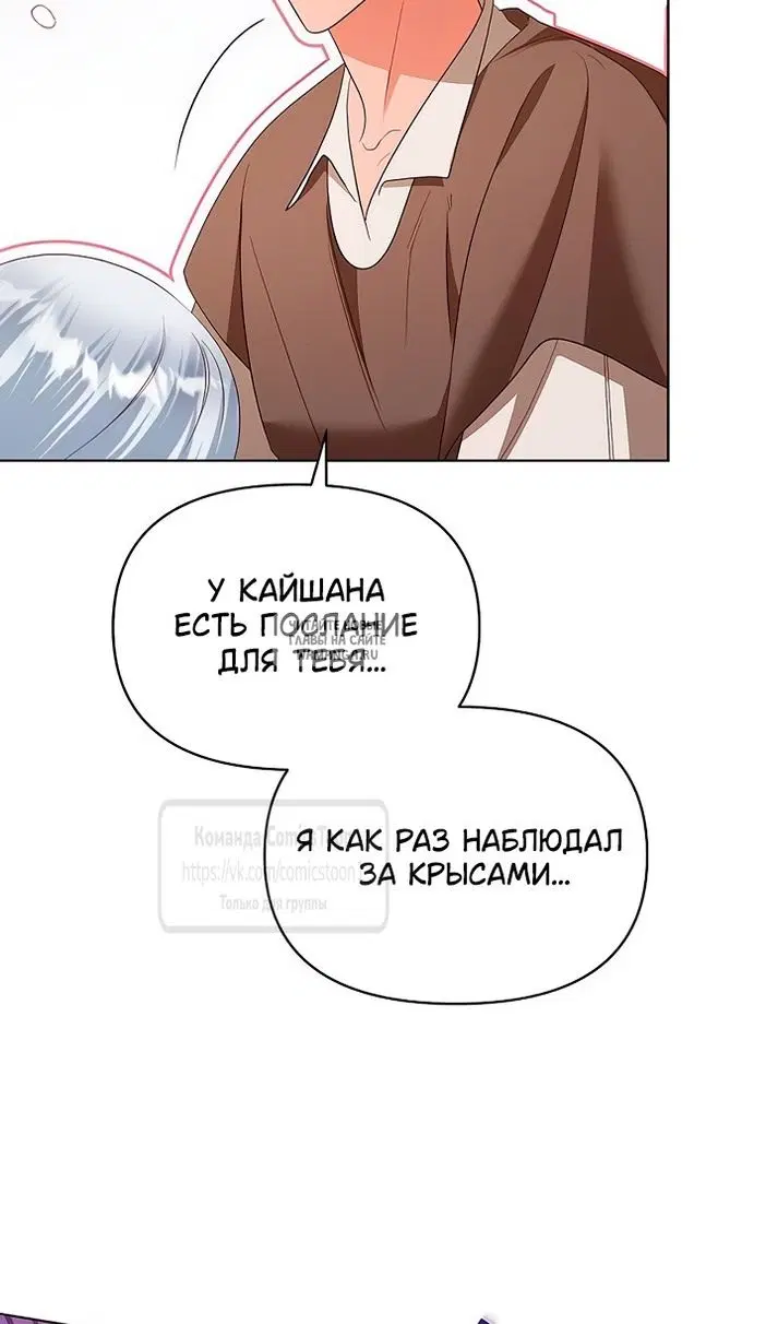 Page 44.000