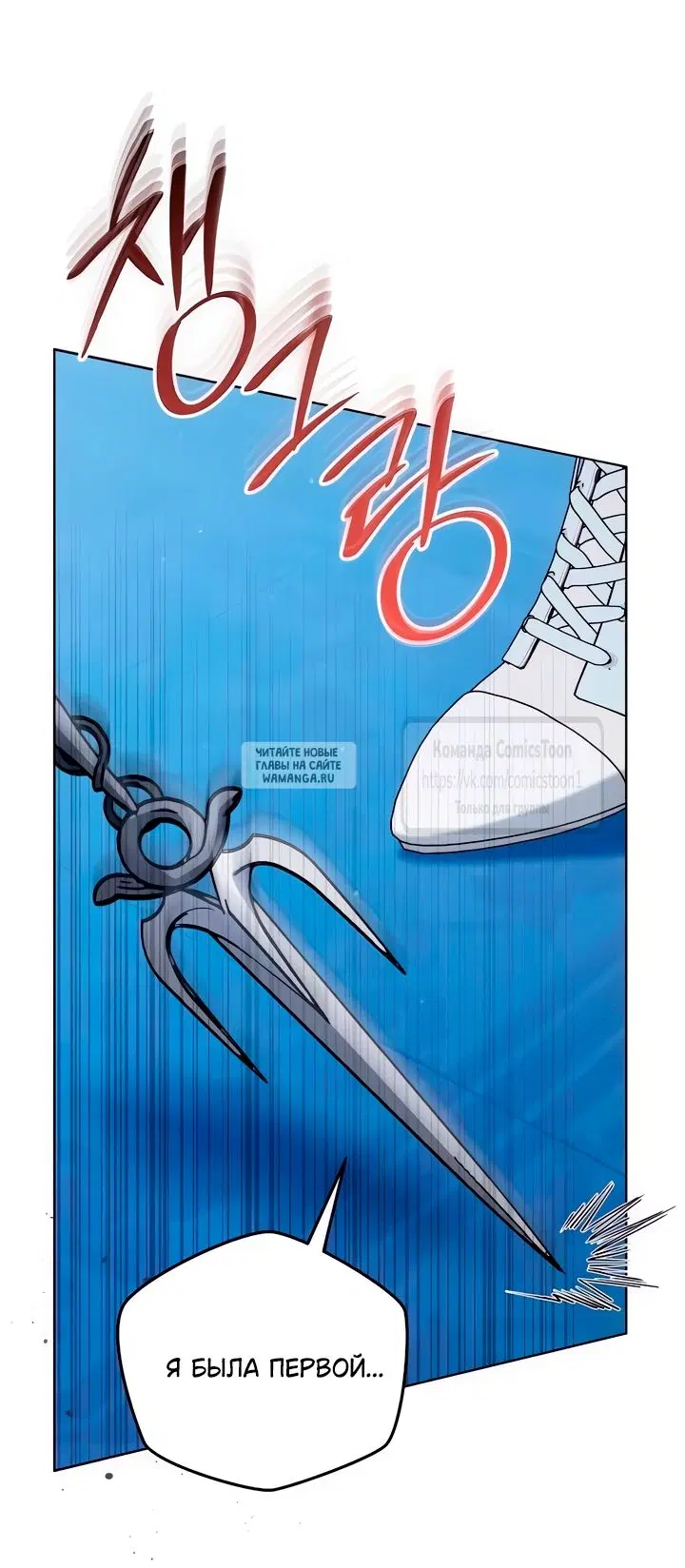 Page 44.000