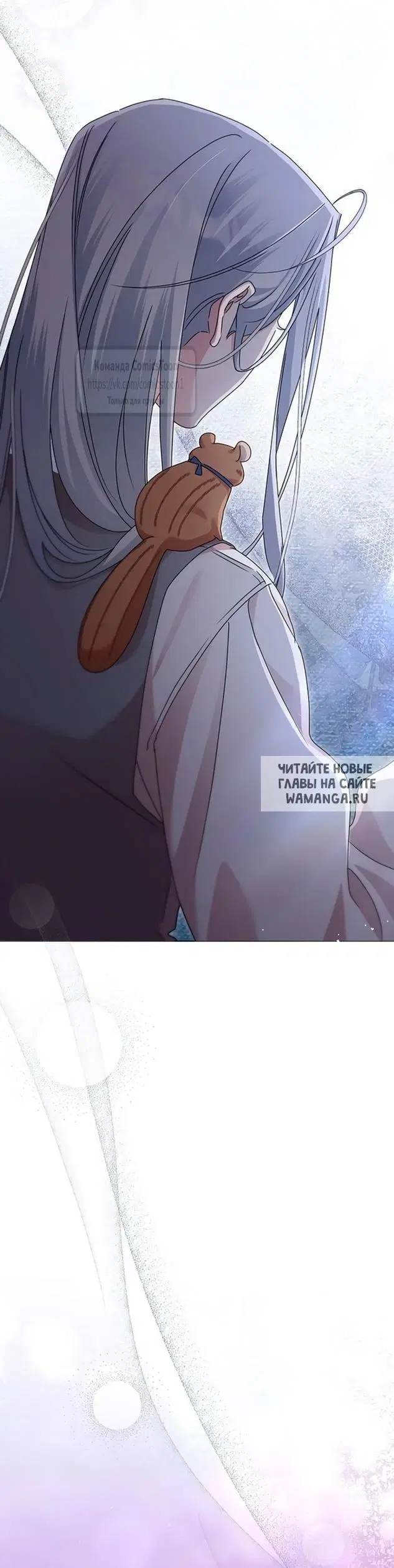 Page 44.000