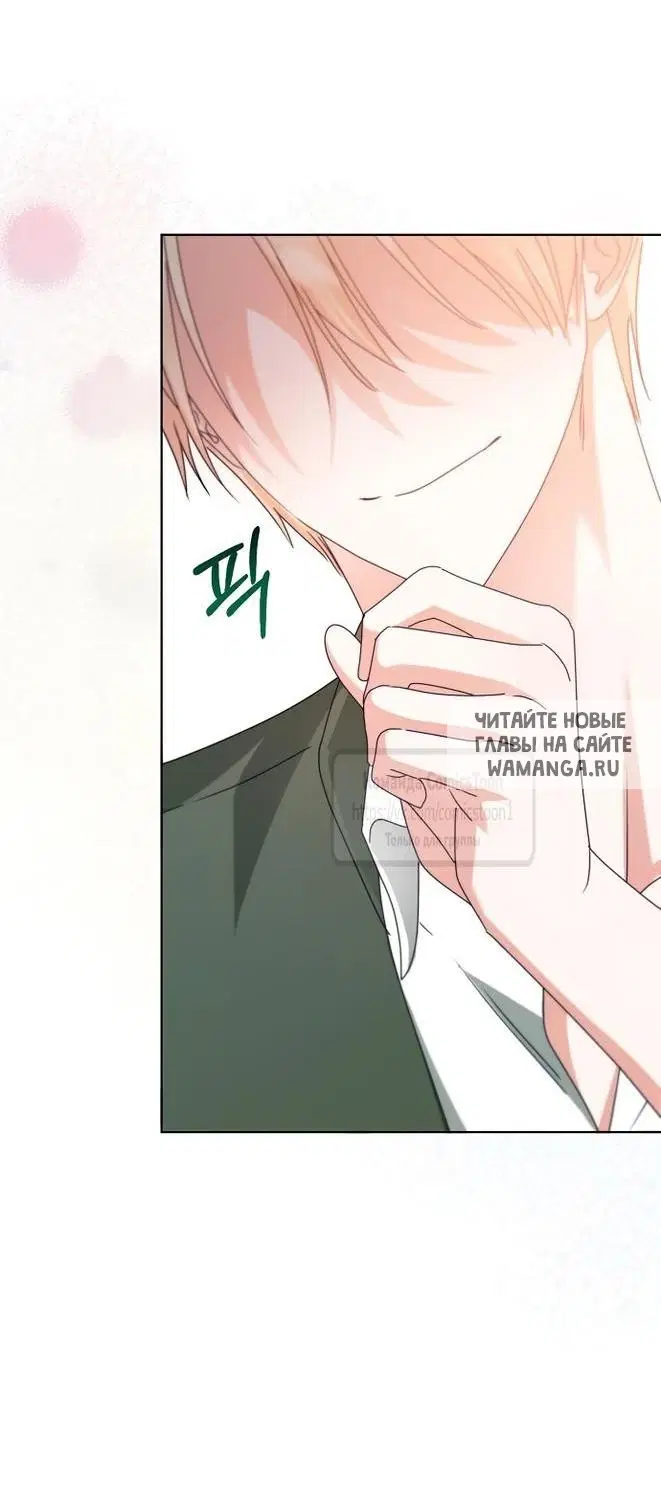 Page 44.000