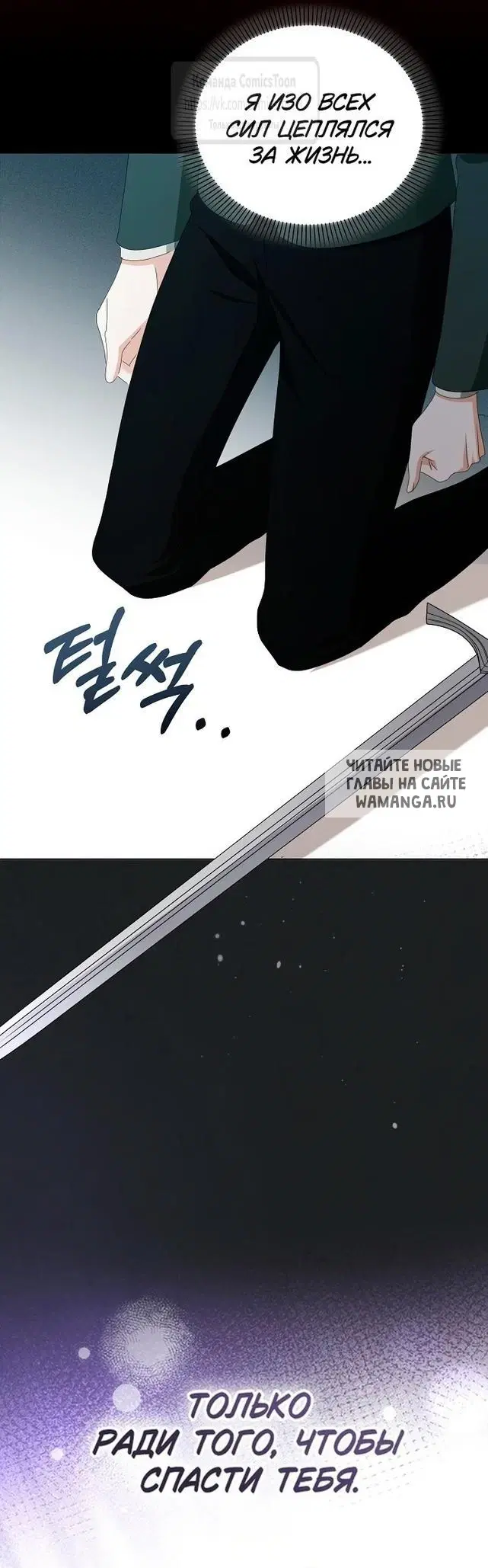 Page 44.000