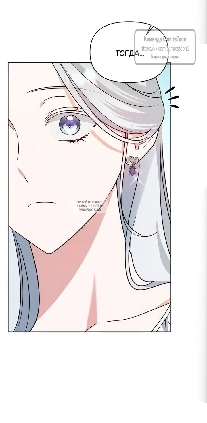 Page 44.000