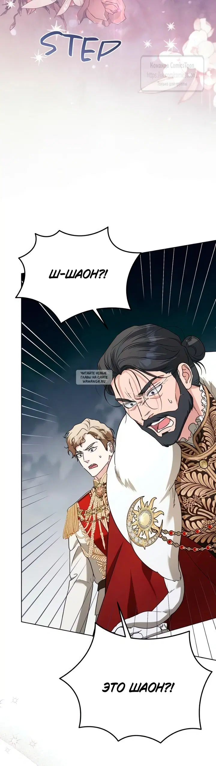 Page 44.000