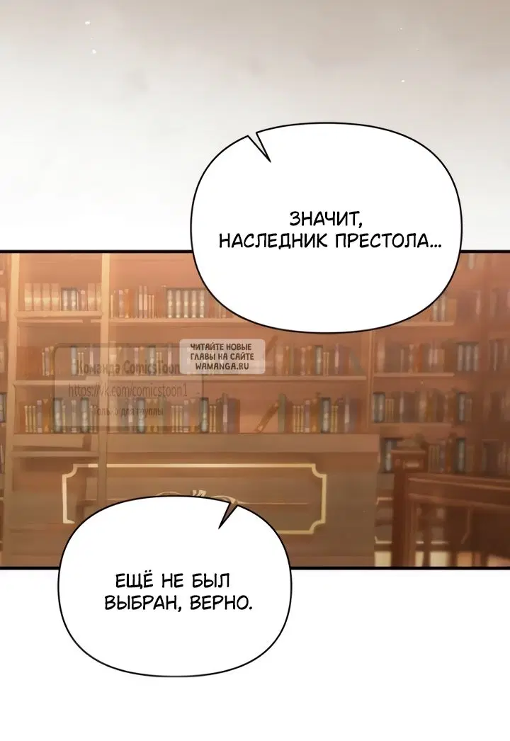 Page 44.000