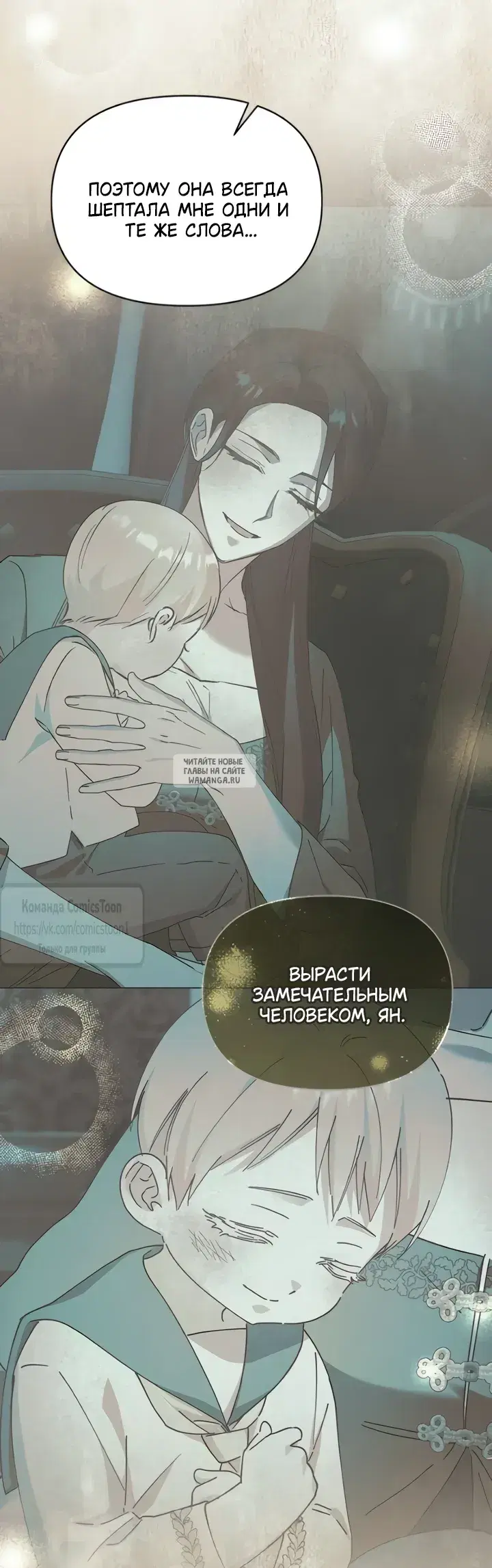 Page 44.000